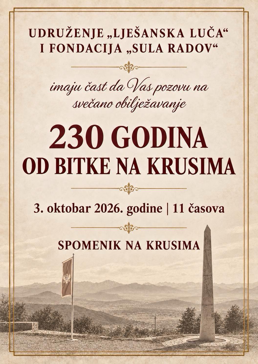 Ilustracija