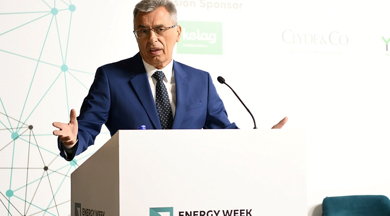 Foto: EPCG