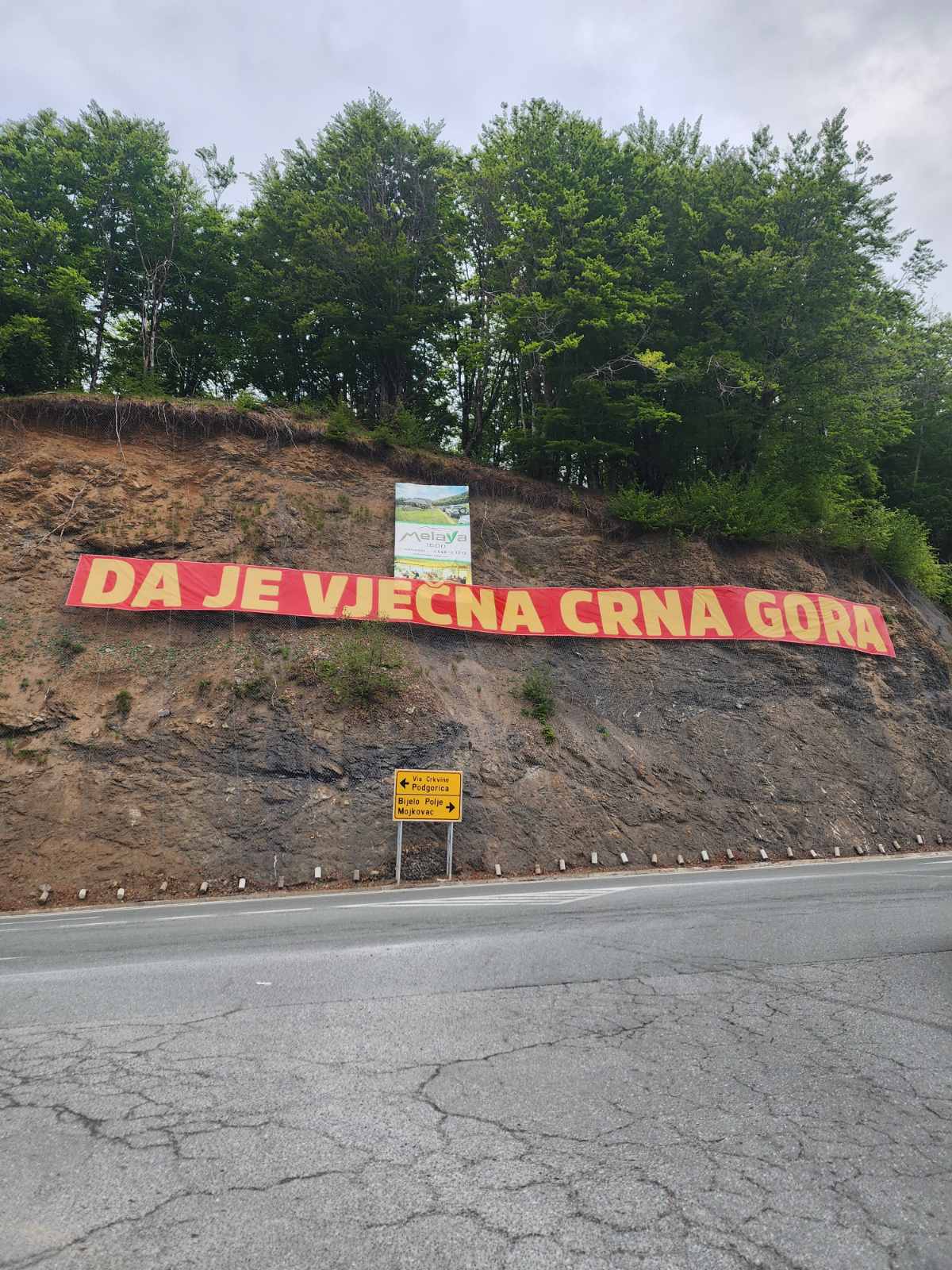 Foto: Portal TV E