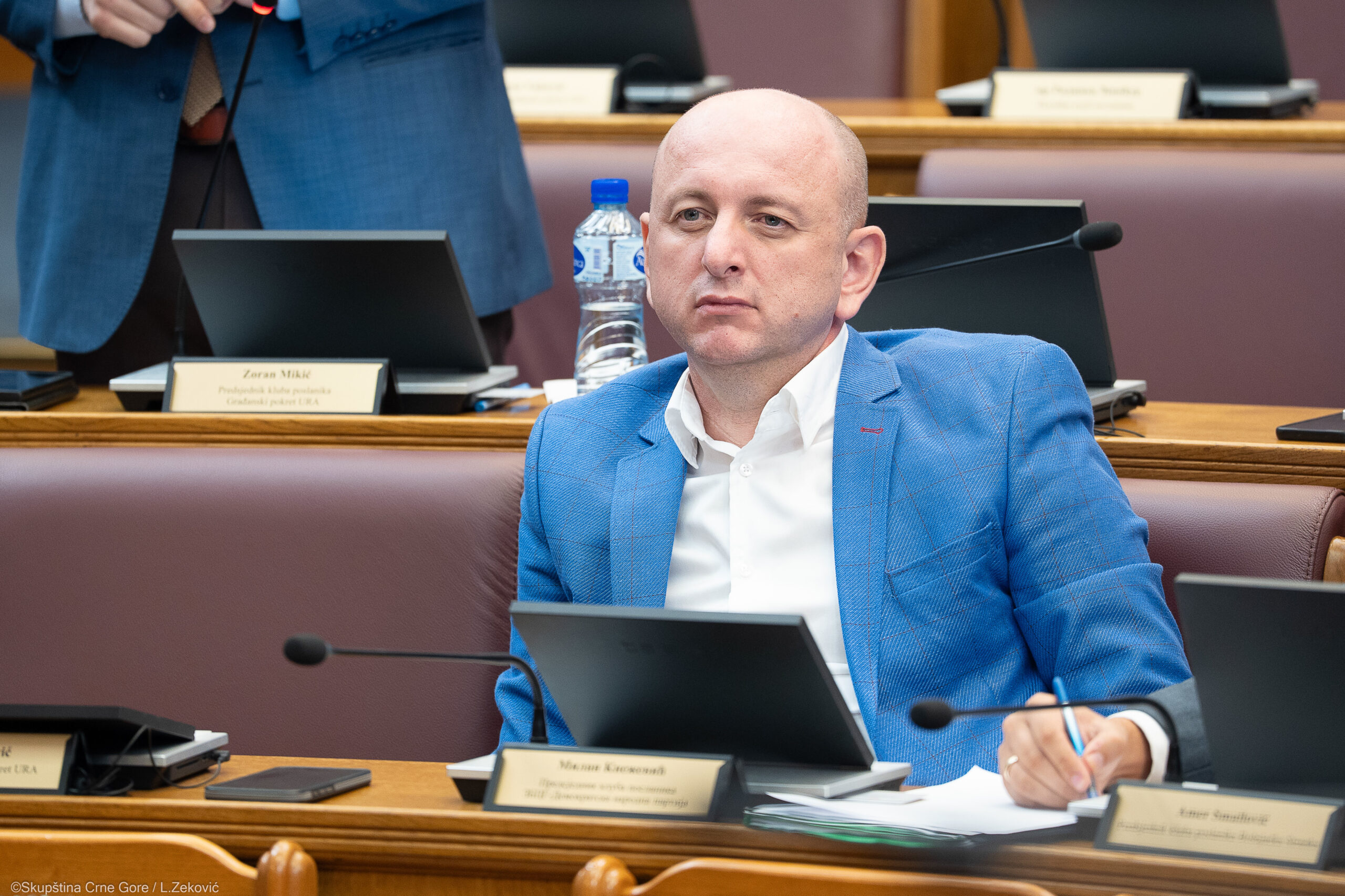FOTO: SKUPŠTINA CG