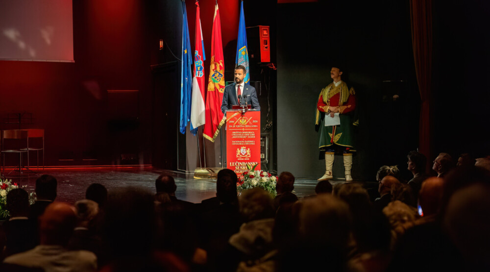 Foto:Kabinet predsjednika CG