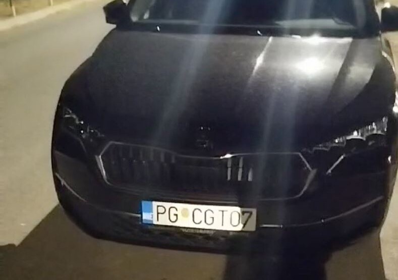Foto: Sindikat uprave i pravosuđa